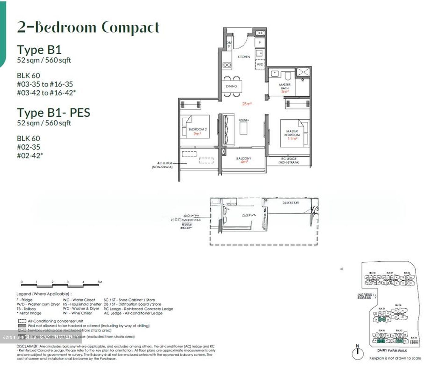 Narra Residences (D23), Apartment #557059261